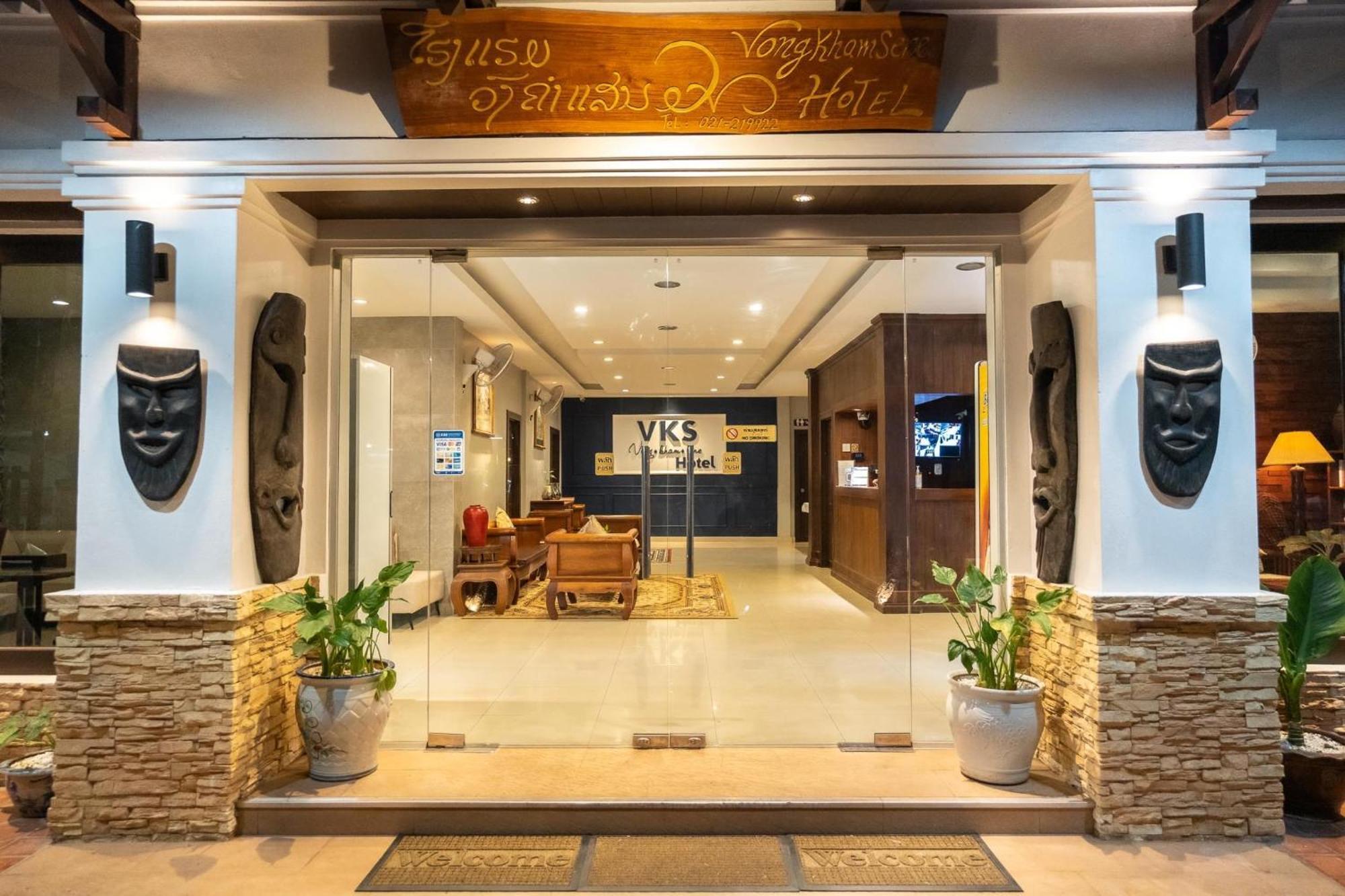 Vongkhamsene Boutique Hotel Ban Nongdouang Buitenkant foto